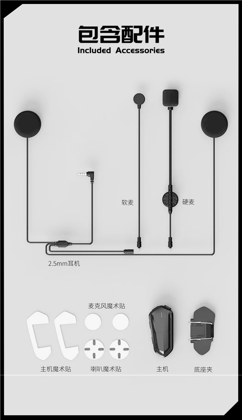 Lemair B35S Motorcycle Helmet Bluetooth Headset Full-Face Half-Face Long-Lasting Waterproof Wireless Intercom Music