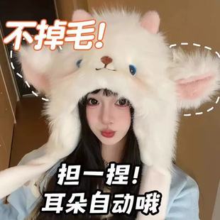 �ɐۿ�ͨ�������С��Ӻ�ůë�qñ��Ů���������o���W�t���hñ