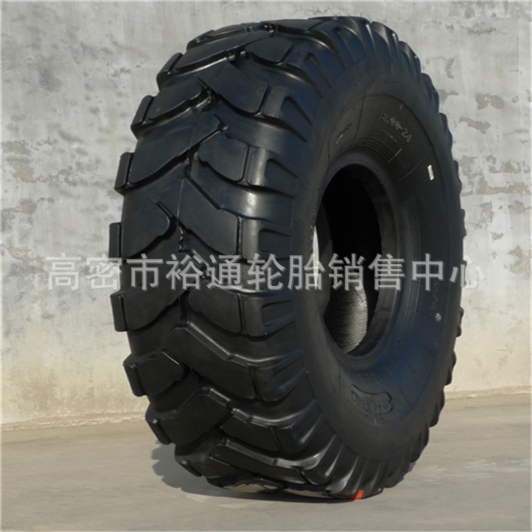 宽体自卸车轮胎13.00 14.00 16.00 18.00-24-25R24R25 压路机人字