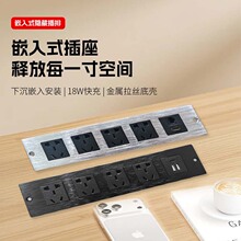 Ƕ��ʽ��������[�ض��USB���������z�k����������λ��λ��λ