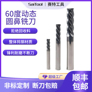 60���u䓈A��㊵�4��ţ�ǵ����㊵�����Ӳ�|�Ͻ�㊵����LR��㊵�