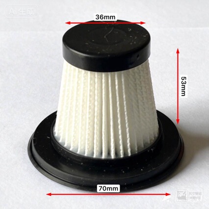 Elastomer Filter Element Wy-007 Is Suitable for Vacuum Cleaner Filter Elements, Car Vacuum Cleaner Accessories, Filter Paper, Handheld Vacuum Cleaner Filter Elastomer Filter Element Wy-007 Is Suitable for Vacuum Cleaner Filter Elements, Car Vacuum Cleaner Accessories, Filter Paper, Handheld Vacuum Cleaner Filter