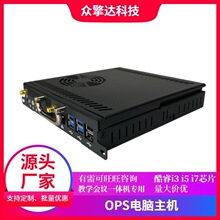 Դ�^���S OPS ���C���ʽ���̎���� �̌W���hһ�w�C������Xģ�K