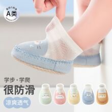�냺�W��Ь�m�����ļ��냺��Ó����������ذ�Ьܛ��һ�q6-12����