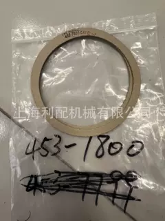 4537800卡特 工程机械密封垫片453-7800