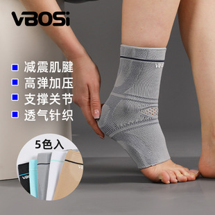 VBOSI�\���o�׷����_����ᘿ��������o�_�����\���o�߹��S���l