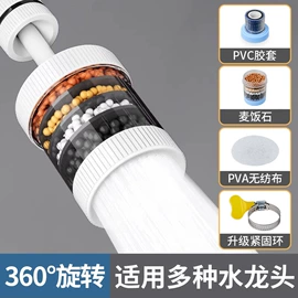 厨房置物架;收纳架;衣钩/挂钩
