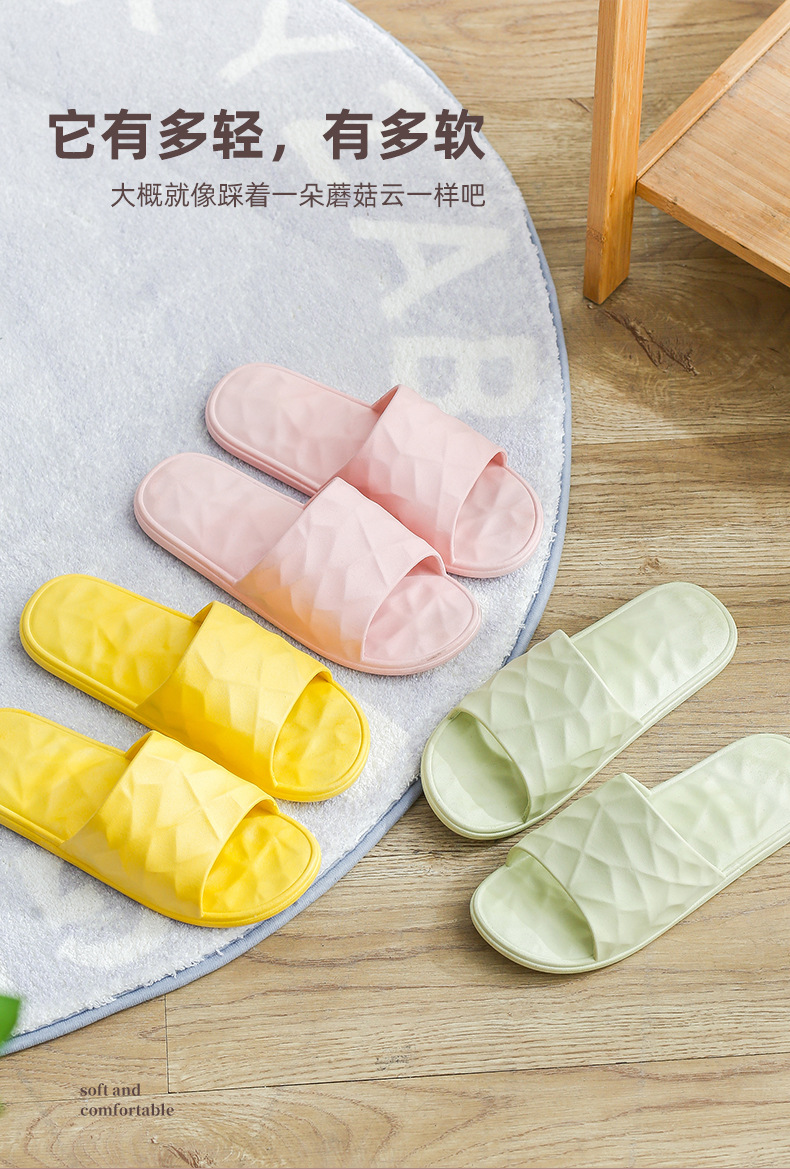 多色拖鞋_11.jpg