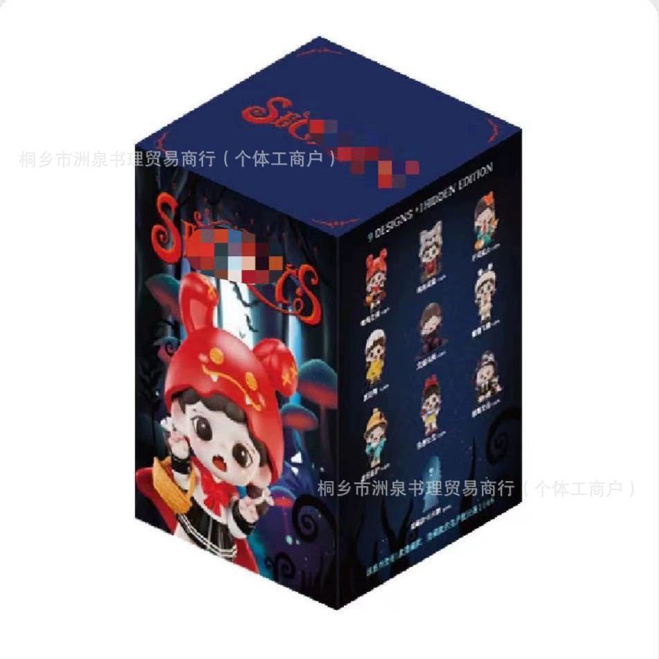 【June 1 Gift】Секретная незримая коробка с фигуркой Неопределённая серия Три поколения правил джунглей модная игрушка