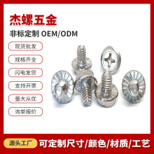 304���P���m�����^ʮ�ֲ��������ݽz ̼��������^�������C�ݽz