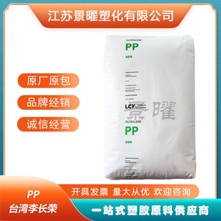 PP ̨�����L�s 8681 ��٤�R�侀8662 �͵͜� ��ݗ�՜�� �t������