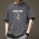 Pure Cotton Short-sleeved T-shirt Men's Fashionable All-match Summer Heavy Breathable Cool Comfortable Trendy Brand Men's Top