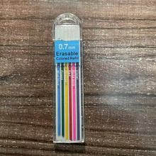 百乐0.7 专用彩色活动铅笔芯自动铅可擦笔芯摩易擦自动铅笔笔芯