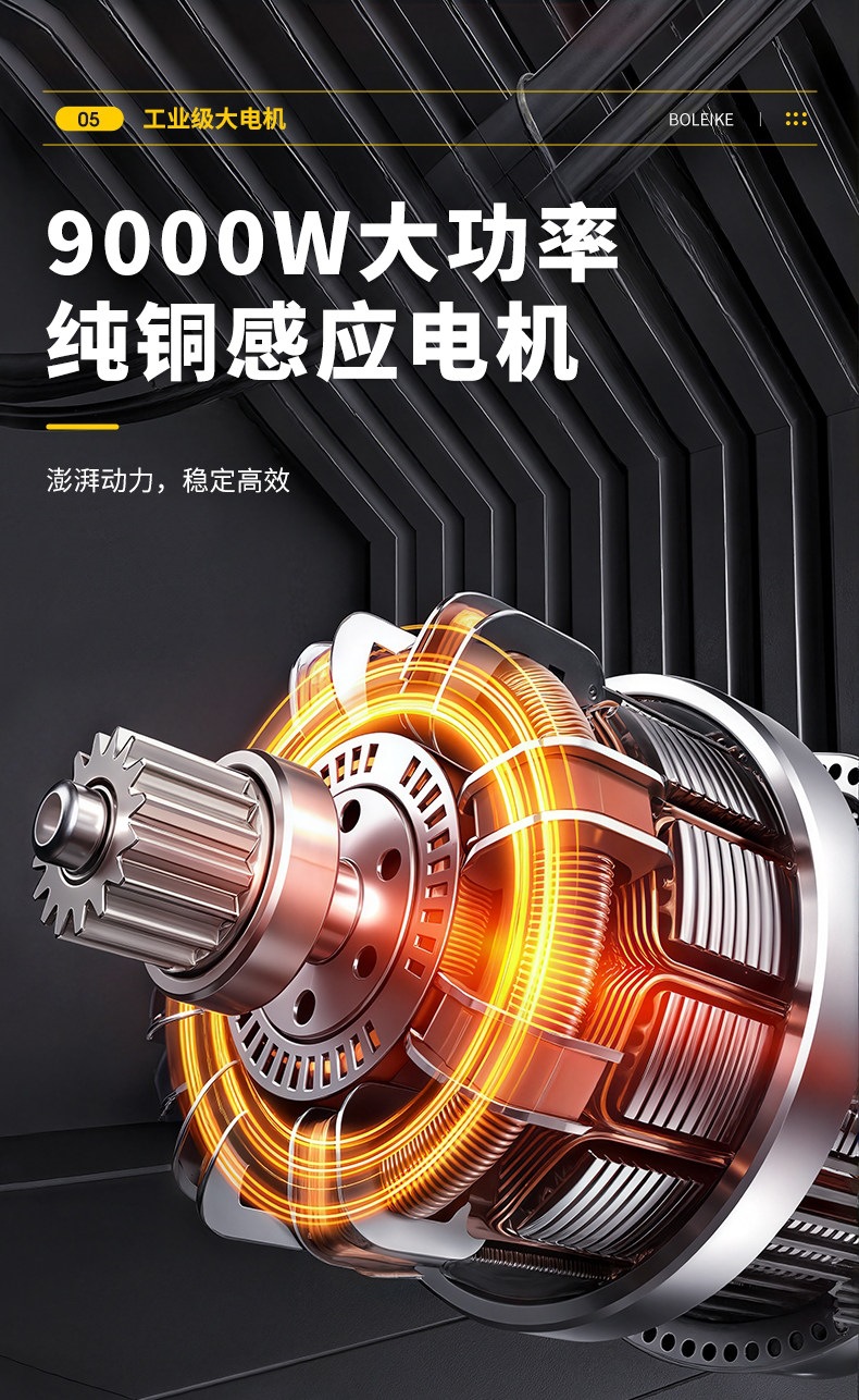 Car Washing Machine 220V Household High-Power Industrial Booster Cleaning Device Commercial Super Strong Pressure Pump High-Pressure Water Gun Gadget