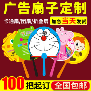 �V�����Ӷ���logo�D���WУ������I�����V��F���б�pp��������