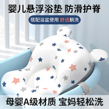 �����Ҹ�ԡ�|�����냺ϴ�����к���ԡ��ԡ�Wͨ�ÿ������d�W��ԡ��