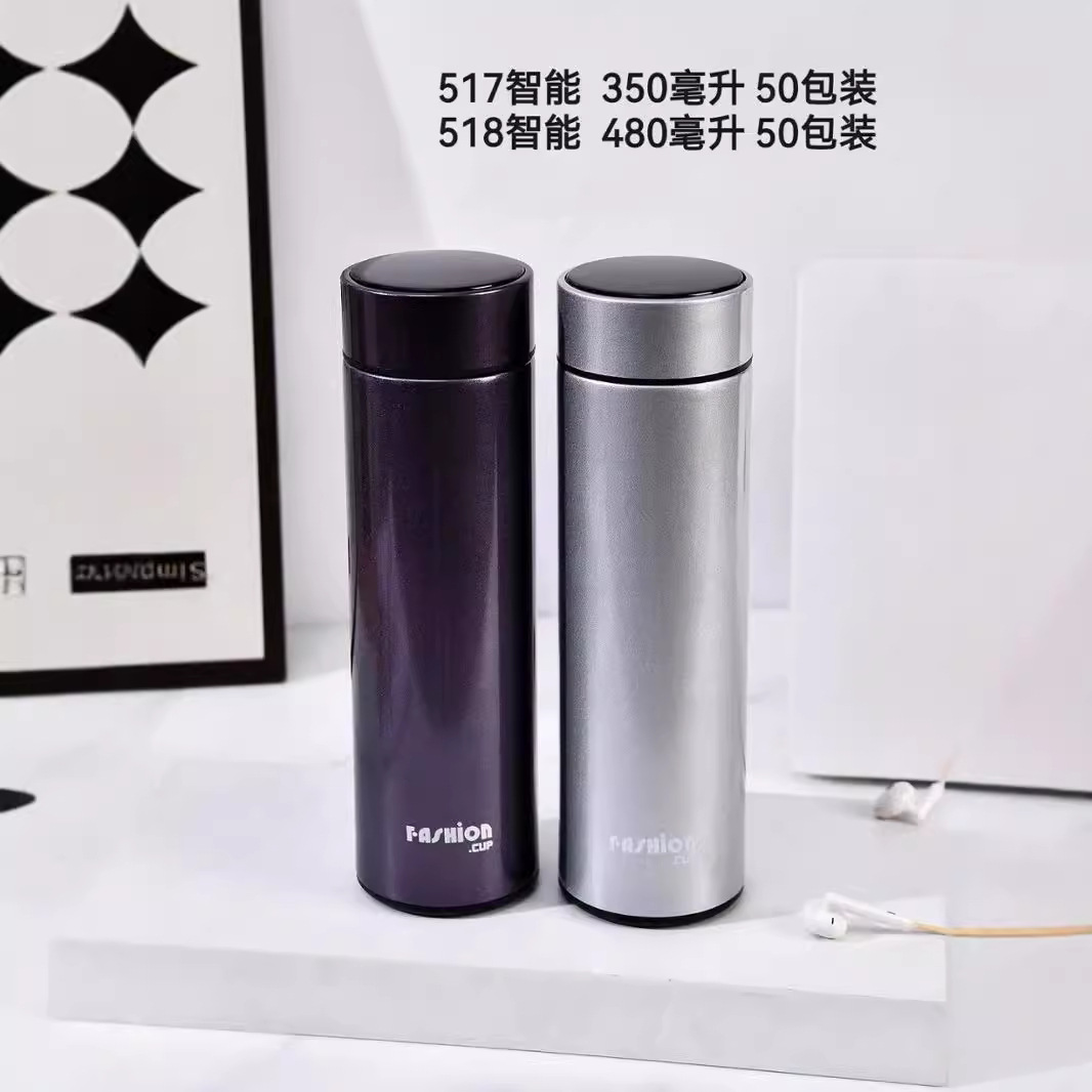 24 años de nueva taza de estudiante inteligente cálida de negocios taza de café taza de acero inoxidable portátil acompañante taza de agua de chicas