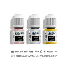 �֊y���Һ�y��ɫ�� ResAP�Ğ���õ�t���{��ɫ���ɫ�����S�����