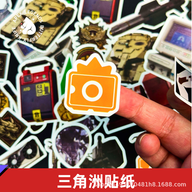 三角洲行动大红创意贴纸周边游戏道具贴纸儿童礼物|undefined