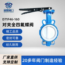 H�S��ֱ�N���Aʽ���y71F�о�������ī�w�����ܵ��y�T�͸��g�ķ�