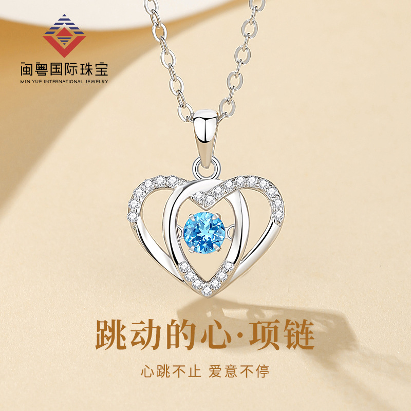 999 Silver Beating Heart Necklace Women's Smart Heart-shaped Autumn and Winter Collarbone Chain Valentine's Day Gift Zirconium Pendant