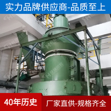 Դ�^�S��ֱ��С�͸߉�����ĥ�ۙC ��������ĥ�ۙC 4R���əC