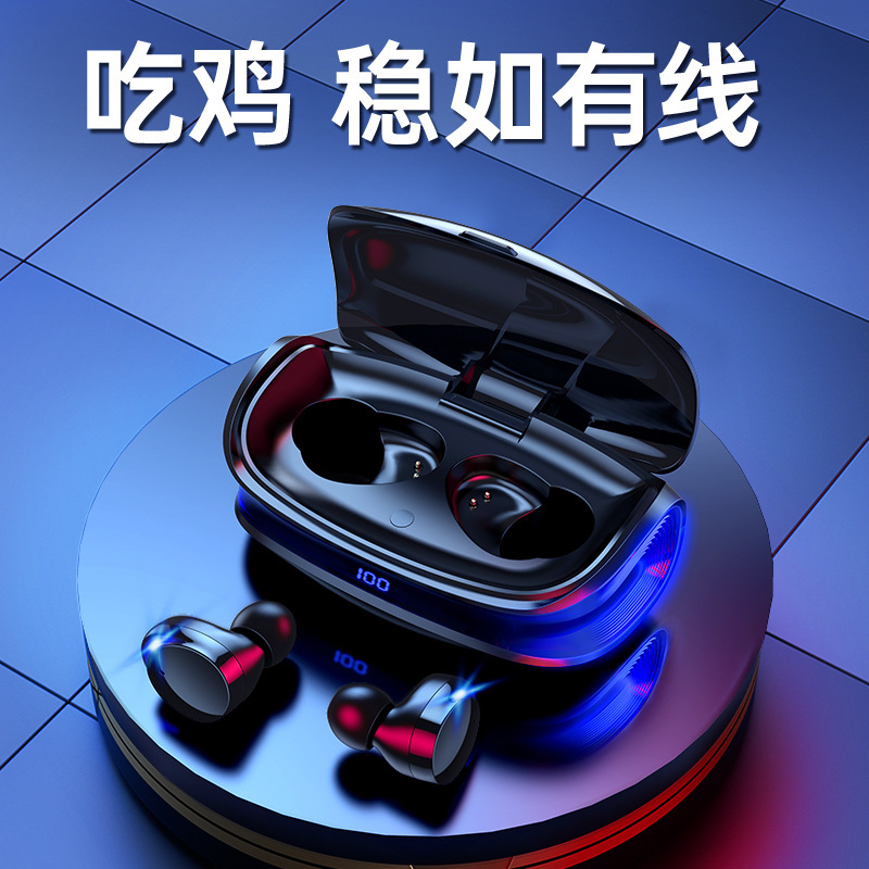 TWS-T8max bluetoothイヤホンハイエンド音質無線競合ゲーム両耳入耳式私型卸売り代発|undefined