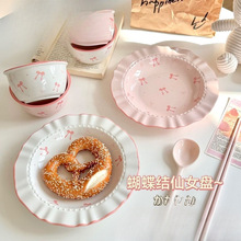 ���ֵ�մɲ�ñ��߅�;���P��������ɳ���P�ӲͱP�� �ò˱P��