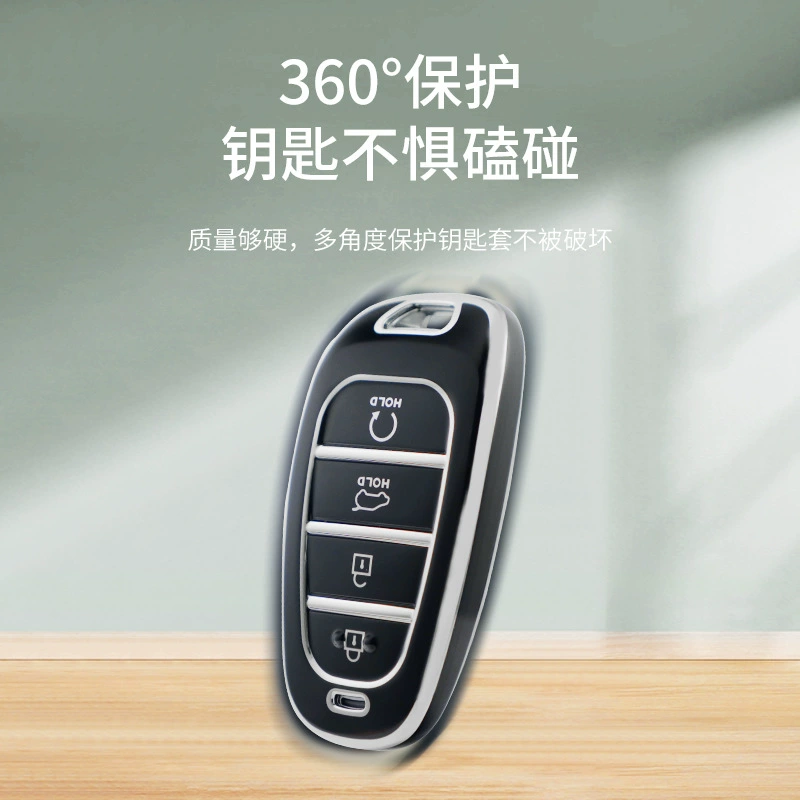 Подходящее к Beijing Hyundai Набор ключей Седьмого поколения Elantra IX35 Fista Вывод к ведению 21 моделей IX25 автомобилей