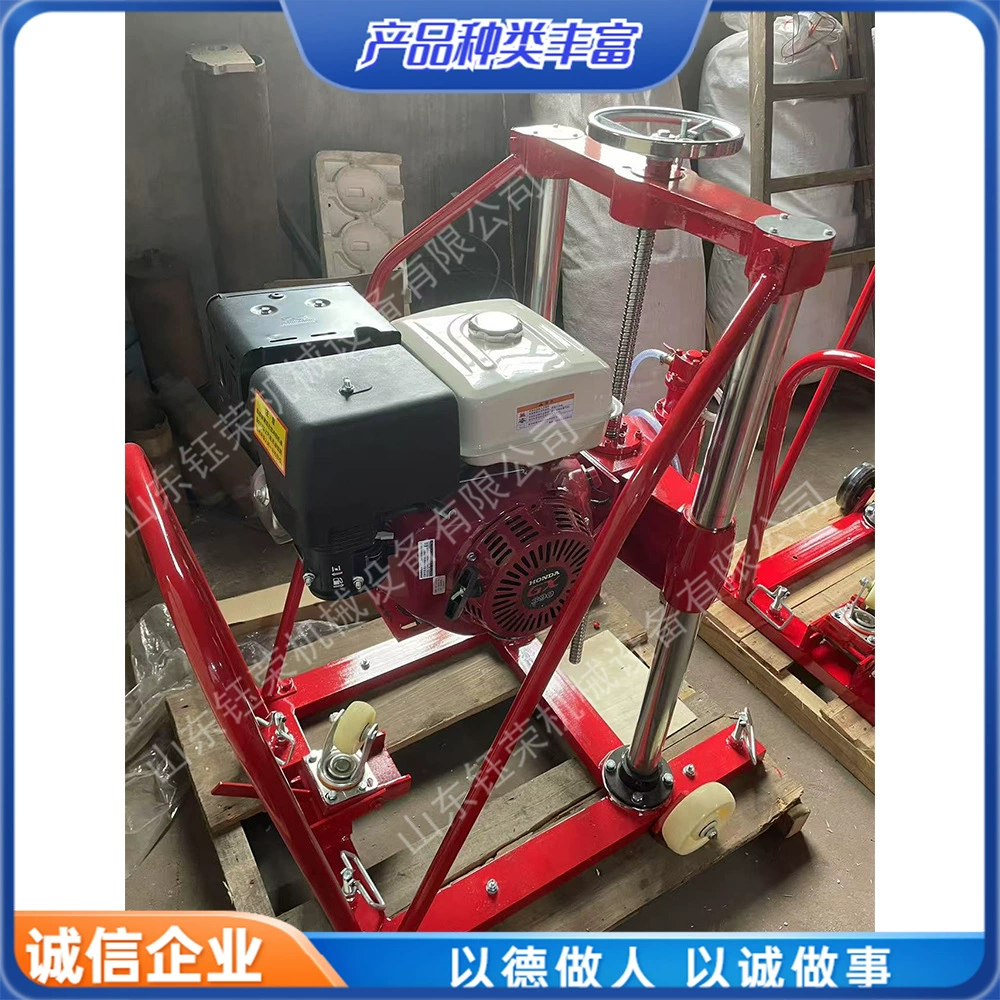 Буровая установка для дорожного строительства, машина для бурения бетонного покрытия, машина для бурения цементного асфальта, машина для бурения шоссейных покрытий