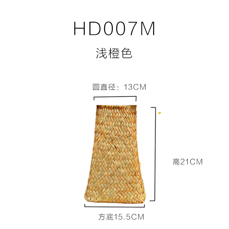 Cesta de flores de paja tejida a mano de algas marinas no tejida de caña decoración de mesa acabado lápiz jarro europeo