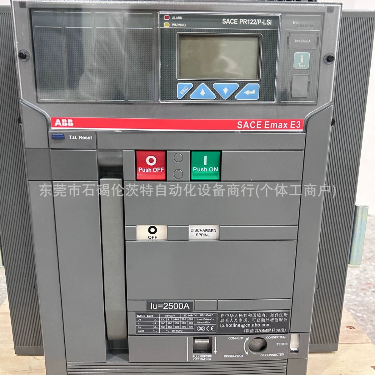 1SDA056132R1 ABB Рамной выключатель