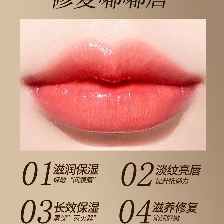 上海薬解熱ゲル唇炎保護抗菌クリーム保湿唇乾燥脱皮唇炎クリーム|undefined
