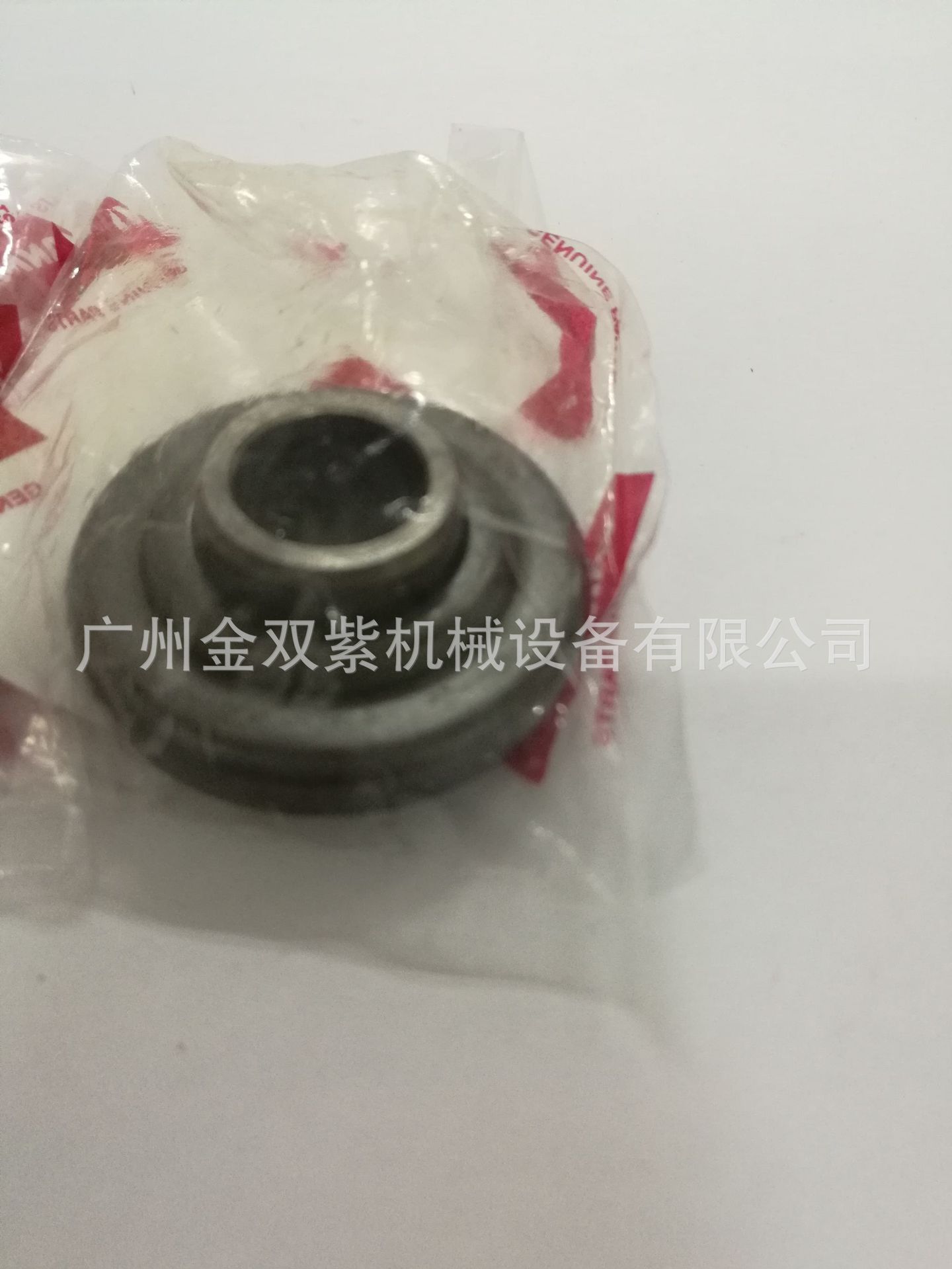 供应YANMAR 12AYMWET船舶柴油机配件旋转阀ROTATOR VALVE