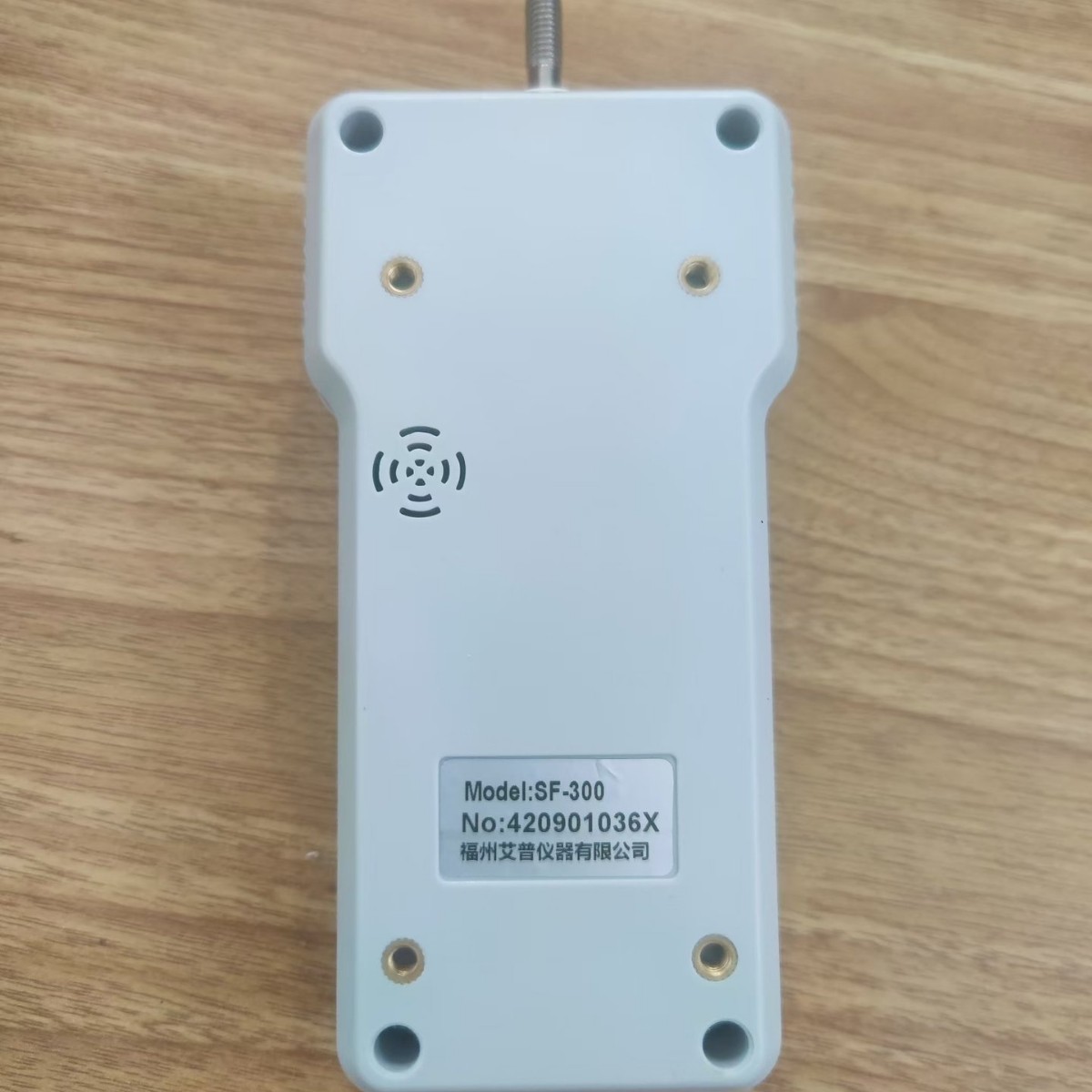 2024-10-28 15:24:00.jpg