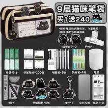 ؈����ֵ9�ӳ��������P��Ů��������2025�¿�W�����w�ľߺ���