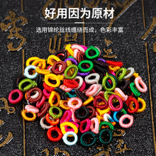 菠萝扣线圈菠萝结手工diy编织手绳手链配件配饰线球手串编绳材料