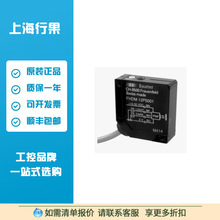 ����10234166����������������ʽ������FHDM 12P5001/S36A