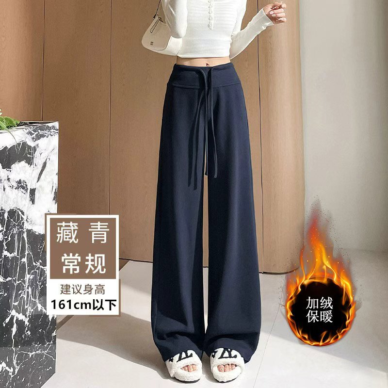 네이비블루 [레귤러 스타일/권장키 161cm 이하]