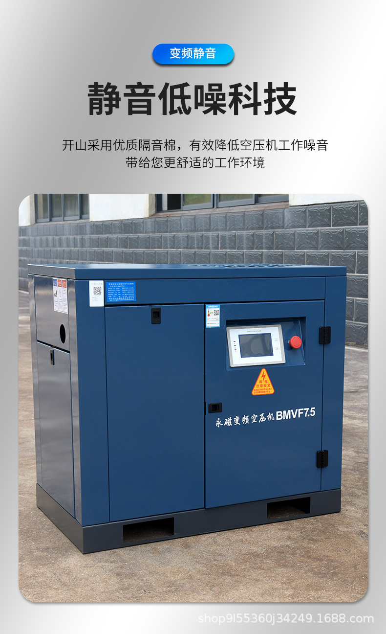 详情_09.jpg