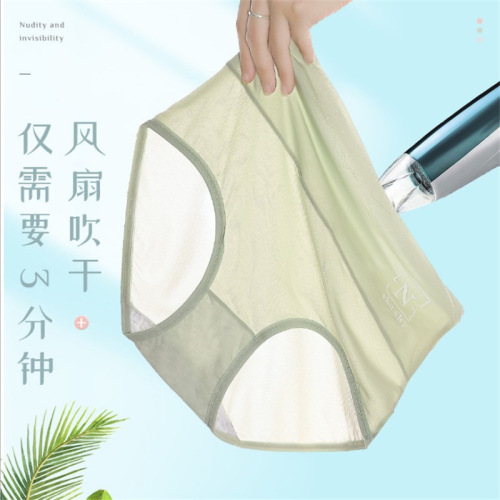 High-waist ice silk seamless underwear for women with high appearance, breathable and tummy-controlling  new fashion shorts wholesale