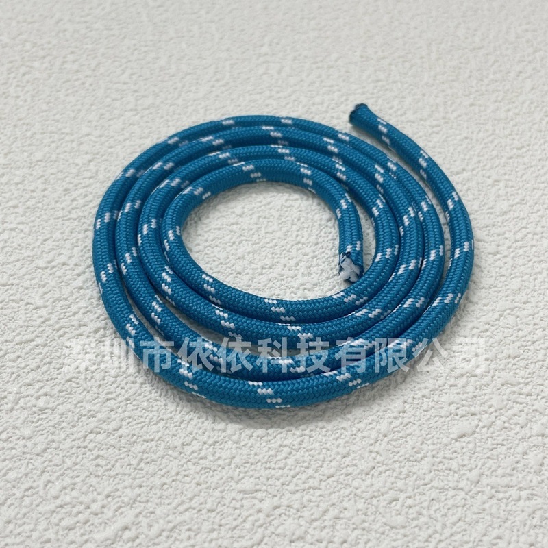 miumiu同款5mm包挂绳手工diy材料包彩色涤纶绳跨境爆款手链绳批发|undefined