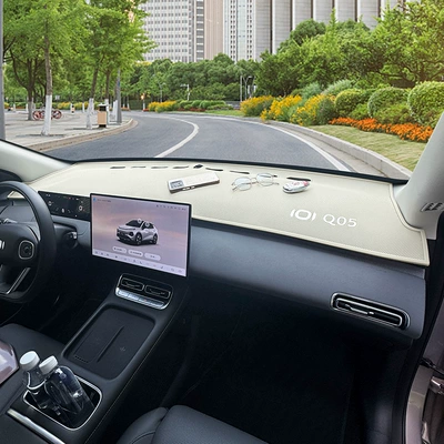 models of Qiyuan Q05 car dashboard: Anti-slip mat