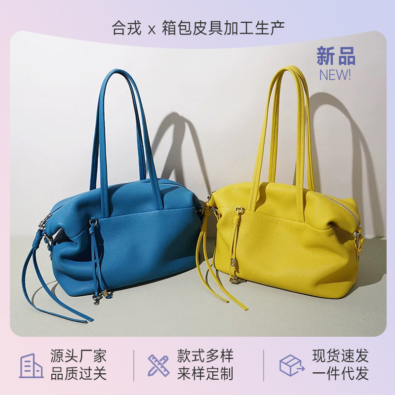 Summer Versatile Small Handbag for Women 2026 New Fashion Soft Leather Pillow Bag Simple Casual Textured Crossbody Bag Summer Versatile Small Handbag for Women 2026 New Fashion Soft Leather Pillow Bag Simple Casual Textured Crossbody Bag