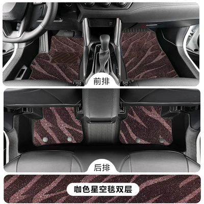 Modelə uyğun ayaqaltı models 14-26, full coverage - toyota-corolla-19-25-fuel-model-tpe-floor-mat-upgrade-package-with-door-sill-protection-tpe-floor-mat-coffee-color-starry-sky-blanket