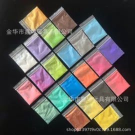 金葱粉;饰品配件;泡沫球