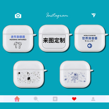 mOairpods1/2o3pro2oCtpu͸ӡD