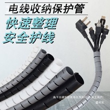 �������o���׹܃x����X����늾������Ҿ��ռ{�����p�@��5��