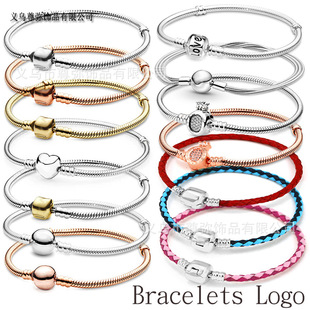 �˼�LOGO�߹��Ƥ�K���DIY����˶�����x�����Q؛Դ���l