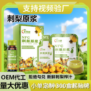 ��轉�����Դ�^�S��NFC����ԭ�{���l�r���rե����ԭҺ֭�F؛���l